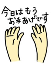 6917804