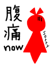6917807