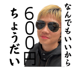 691787780