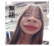 691789212