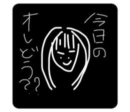 691795398