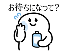 691805658