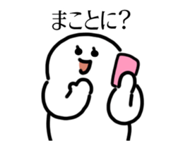 691805667
