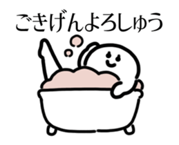 691805668