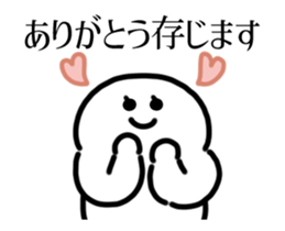 691805675