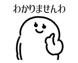 691805678