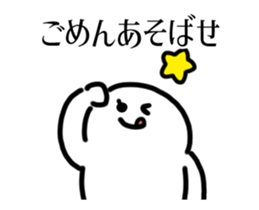 691805679