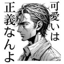 691805907