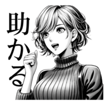 691805920