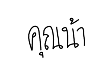 691807222