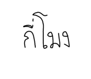 691807226