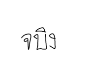 691807227