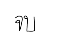 691807231