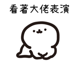 691821727