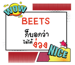 691850025