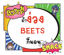 691850031