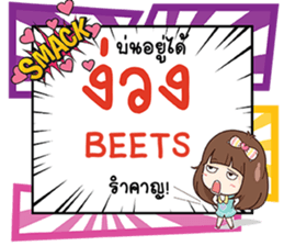 691850032
