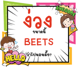 691850036