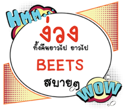 691850037