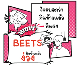 691850042