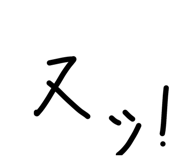 691852761