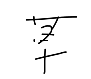 691852762