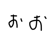 691852765