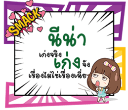 691855160
