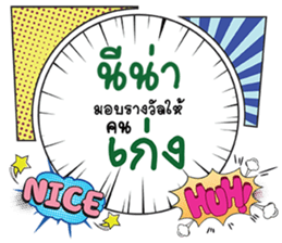 691855169