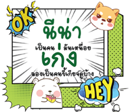 691855185
