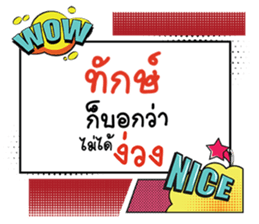 691855641