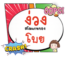 691855709