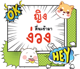 691856028