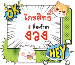 691856148