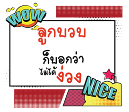691856161