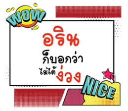691856249