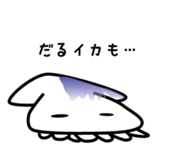 6918563