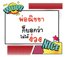 691856441