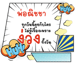 691856465