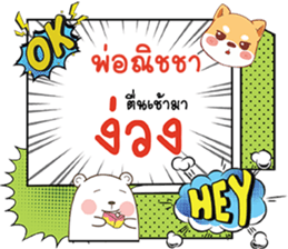 691856468