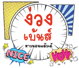 691856537