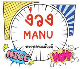 691856641