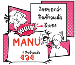 691856642