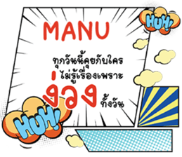 691856649