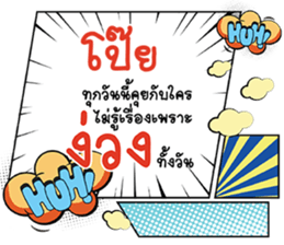 691857001