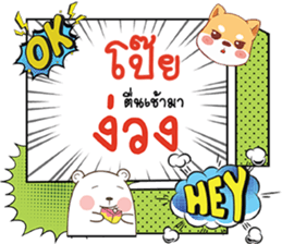 691857004