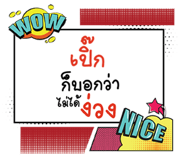 691857065