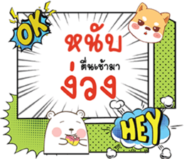 691857132