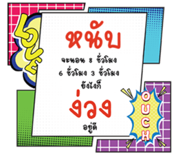 691857135