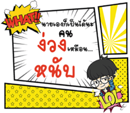 691857142